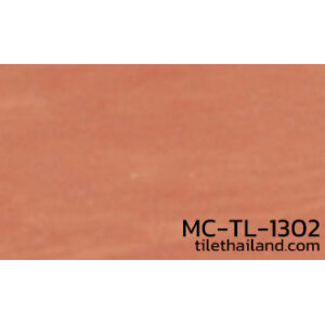 กระเบื้องม้วนสีพื้น MC-TL-1302