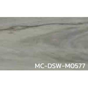 กระเบื้องยาง LVT ลายไม้ MC-DSW-M0577 หนา 3.4 มิล
