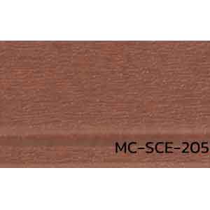 กระเบื้องยาง กันแบคทีเรีย ลายไม้ MC-SCE-205 หนา 2.5 มิล