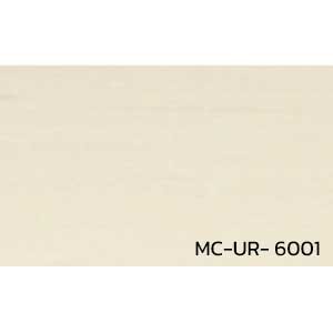 กระเบื้องยาง ป้องกันไฟฟ้าสถิตย์ MC-UR-6001 หนา 2 มิล