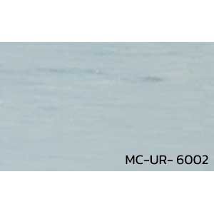 กระเบื้องยาง ป้องกันไฟฟ้าสถิตย์ MC-UR-6002 หนา 2 มิล