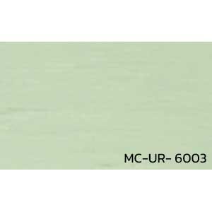กระเบื้องยาง ป้องกันไฟฟ้าสถิตย์ MC-UR-6003 หนา 2 มิล