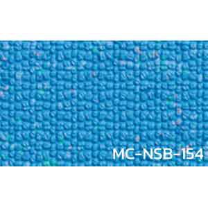 กระเบื้องยาง พื้นยาง สระว่ายน้ำ กันแบคทีเรีย MC-NSB-154