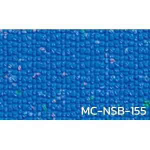 กระเบื้องยาง พื้นยาง สระว่ายน้ำ กันแบคทีเรีย MC-NSB-155