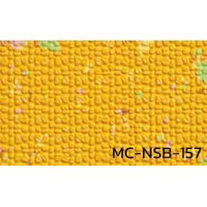 กระเบื้องยาง พื้นยาง สระว่ายน้ำ กันแบคทีเรีย MC-NSB-157