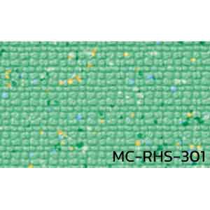 กระเบื้องยาง พื้นยาง สระว่ายน้ำ แอนตี้แบคทีเรีย MC-RHS-301