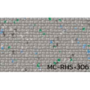 กระเบื้องยาง พื้นยาง สระว่ายน้ำ แอนตี้แบคทีเรีย MC-RHS-306