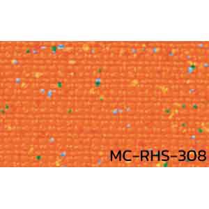 กระเบื้องยาง พื้นยาง สระว่ายน้ำ แอนตี้แบคทีเรีย MC-RHS-308