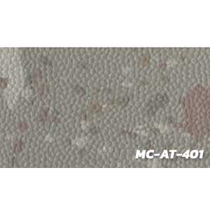 กระเบื้องยาง ยับยั้งแบคทีเรีย ลายหิน MC-AT-401