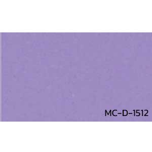 กระเบื้องยาง ราคาถูก สีพื้นเรียบ MC-D-1512