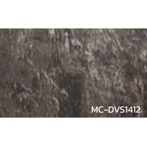 กระเบื้องยาง ลายหินขัด MC-DVS1411