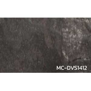 กระเบื้องยาง ลายหินขัด MC-DVS1412