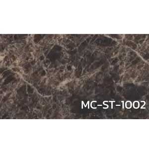 กระเบื้องยาง ลายหินอ่อน MC-ST-1002