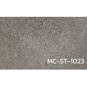 กระเบื้องยาง ลายหินอ่อน MC-ST-1023