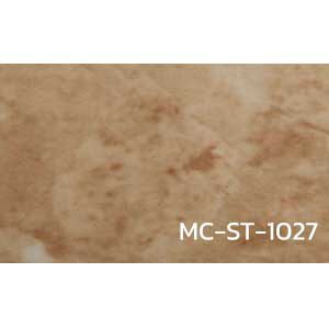 กระเบื้องยาง ลายหินอ่อน MC-ST-1027
