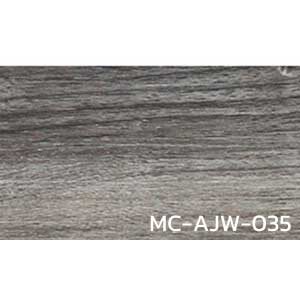 กระเบื้องยาง ลายไม้ MC-AJW-035 หนา 3 มิล