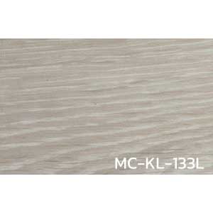 กระเบื้องยาง ลายไม้ MC-KL-133L หนา 3 มิล