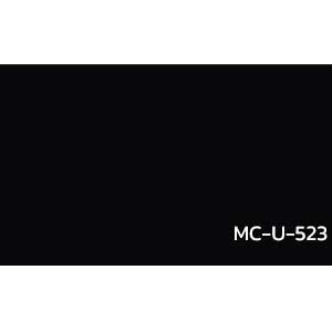 กระเบื้องยาง สีพื้น สีเรียบ MC-U-523