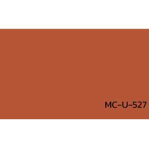 กระเบื้องยาง สีพื้น สีเรียบ MC-U-527
