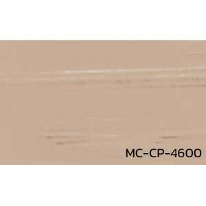 กระเบื้องยาง สีพื้น โรยลาย MC-CP-4600