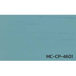 กระเบื้องยาง สีพื้น โรยลาย MC-CP-4601