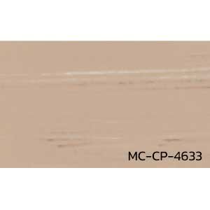 กระเบื้องยาง สีพื้น โรยลาย MC-CP-4633