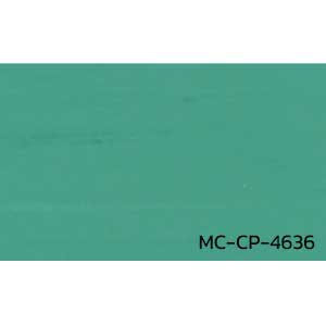 กระเบื้องยาง สีพื้น โรยลาย MC-CP-4636