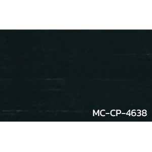กระเบื้องยาง สีพื้น โรยลาย MC-CP-4638