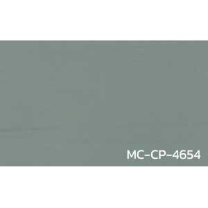กระเบื้องยาง สีพื้น โรยลาย MC-CP-4654