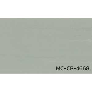 กระเบื้องยาง สีพื้น โรยลาย MC-CP-4668