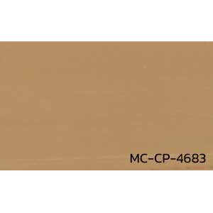 กระเบื้องยาง สีพื้น โรยลาย MC-CP-4683