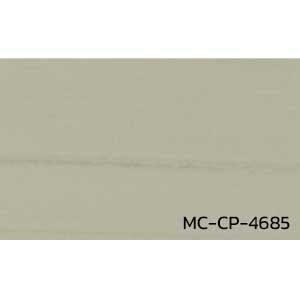 กระเบื้องยาง สีพื้น โรยลาย MC-CP-4685