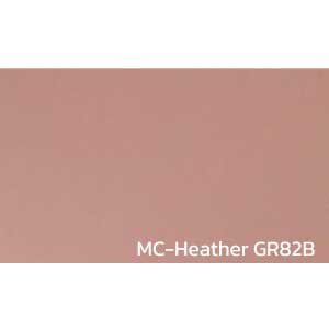 กระเบื้องยาง สีพื้นเรียบ MC-Heather-GR82B