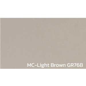 กระเบื้องยาง สีพื้นเรียบ MC-Light-Brown-GR76B