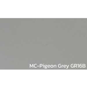 กระเบื้องยาง สีพื้นเรียบ MC-Pigeon-Grey-GR16B