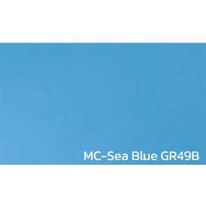 กระเบื้องยาง สีพื้นเรียบ MC-Sea-Blue-GR49B