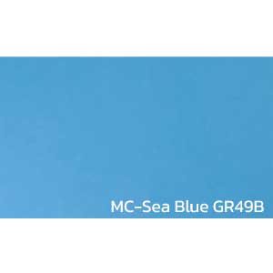 กระเบื้องยาง สีพื้นเรียบ MC-Sea-Blue-GR49B