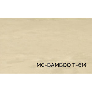 กระเบื้องยาง สีพื้นโรยลาย MC-BAMBOO-T-614