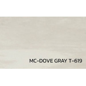 กระเบื้องยาง สีพื้นโรยลาย MC-DOVE-GRAY-T-619