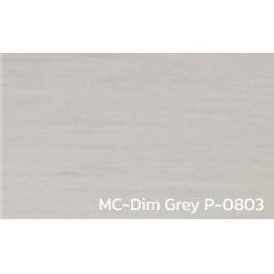 กระเบื้องยาง สีพื้นโรยลาย MC-Dim-Grey-P-0803