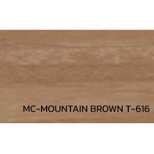 กระเบื้องยาง สีพื้นโรยลาย MC-MOUNTAIN-BROWN-T-616