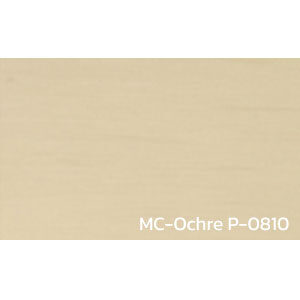 กระเบื้องยาง สีพื้นโรยลาย MC-Ochre-P-0810