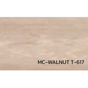 กระเบื้องยาง สีพื้นโรยลาย MC-WALNUT-T-617