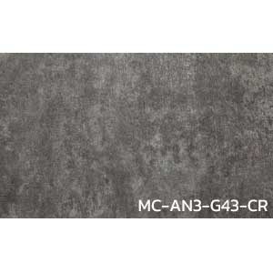 กระเบื้องยาง สไตล์ลอฟท์ ปูนเปลือย ปูนขัด หินขัด MC-AN3-G43-CR