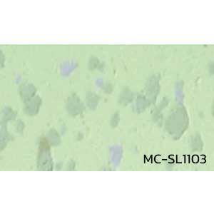 กระเบื้องยาง แบบม้วน MC-SL1103 หนา 2 มิล