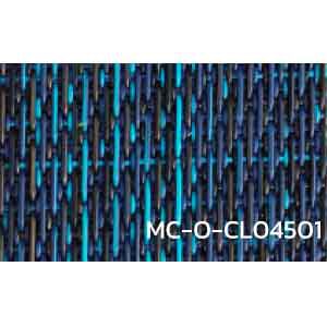 กระเบื้องยาง แบบม้วน ลายพรมถัก MC-O-CL04501