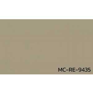 กระเบื้องยาง แบบม้วน สีพื้น สีเรียบ MC-RE-9435