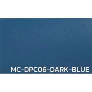 กระเบื้องยาง แบบม้วน สีพื้นเรียบ MC-DPC06-DARK-BLUE หนา 2 มิล