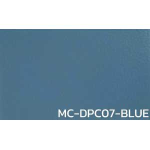 กระเบื้องยาง แบบม้วน สีพื้นเรียบ MC-DPC07-BLUE หนา 2 มิล