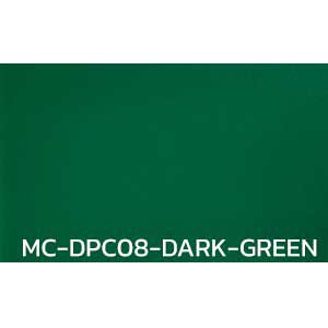 กระเบื้องยาง แบบม้วน สีพื้นเรียบ MC-DPC08-DARK-GREEN หนา 2 มิล
